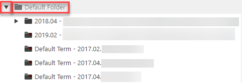 Default Folder opened to show subfolders
